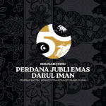 SEKOLAH@MMU PERDANA JUBLI EMAS DARUL IMAN